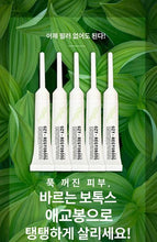 Load image into Gallery viewer, Charmzone Nc 1 OZYLAB Of Lower Eye Lids AEGYO BONG 10E