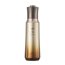 Load image into Gallery viewer, SANSIM YANG MYUNG AC Emulsion 130ml (NEW ITEM)