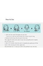 Load image into Gallery viewer, Themarsking Pore Shot Animal Nose Pack Tiger, Otter