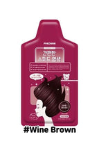 Load image into Gallery viewer, Pyeonan 5min Speed Hair Dye Hair Color (Shampoo Type) Black 5pcs in 1pack