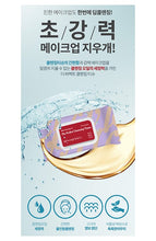 Load image into Gallery viewer, CharmzonNC1-The Perfect Cleansing Tissue - 70 Wipes