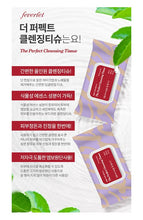 Load image into Gallery viewer, CharmzonNC1-The Perfect Cleansing Tissue - 70 Wipes