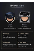 Load image into Gallery viewer, CLIO - Kill Cover The New Founwear Cushion- 3Color