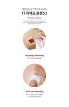 Load image into Gallery viewer, CharmzonNC1-The Perfect Cleansing Tissue - 70 Wipes