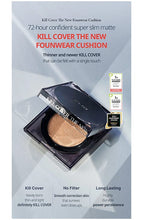 Load image into Gallery viewer, CLIO - Kill Cover The New Founwear Cushion- 3Color