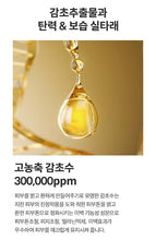 Load image into Gallery viewer, La Bonita Brightening Blemish Ampoule 40ml