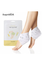 Load image into Gallery viewer, Charmzone Nc1 Augeblick Baby Heel Pack 6g