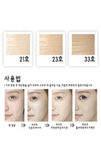 Load image into Gallery viewer, AERY JO FITTING SUN FOUNDATION 3 Color #21,#23.#33