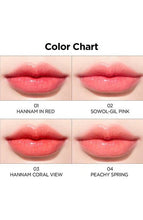 Load image into Gallery viewer, CLIO Dewy Syrup Tint - 4Color