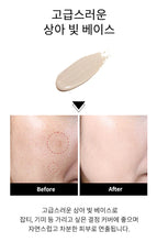 Load image into Gallery viewer, Chamzone nc1 Feverlet HD Make-Up BB Cream 50Ml