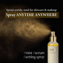 Load image into Gallery viewer, d'Alba Mist White Truffle First Spray Serum Mist 3.38Oz