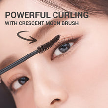 Load image into Gallery viewer, GIVERNY Milchak Fixing Mascara - Lash Extension for Dramatic Long Lashes Black