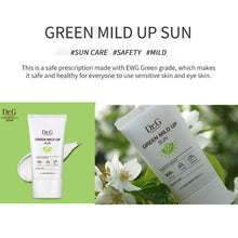 Load image into Gallery viewer, Dr.G green mild up Sun (50ml) SPF50+ PA++++