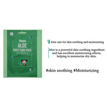 Load image into Gallery viewer, Fachouette Pucca Daily Skin Care Pack All Types of Skin Face Mask Paper Sheet 10Sheet, 25Sheet, 50Sheet