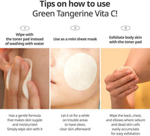 Load image into Gallery viewer, Goodal Green Tangerine Vitamin C Toner Pads with ‘5-in-1’ Effect 70Pad