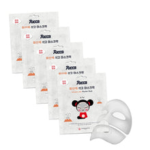 Load image into Gallery viewer, Pucca Volcanic Ash Plaster Mask 1box (5Pcs)