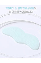 Load image into Gallery viewer, Labonita Scrubby Bubble Nose Pack 1pack(10 sheets)