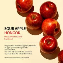 Load image into Gallery viewer, Goodal Apple AHA Clearing Cleansing Foam 150Ml