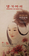 Load image into Gallery viewer, Daeng Gi Meo Ri Medicinal Herb Hair Color