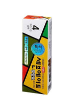 Load image into Gallery viewer, PAON Eight No ammonia No Odor Hair Color Cream #4, #4.5,#4.63, #4,#6,#7)