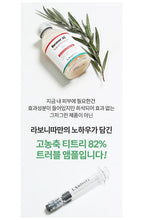 Load image into Gallery viewer, LABONITA Recover AC Teatree Ampoule 40ml