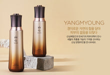 Load image into Gallery viewer, Sansim YangMyung Special Set