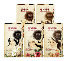 Load image into Gallery viewer, Daeng Gi Meo Ri Medicinal Herb Hair Color