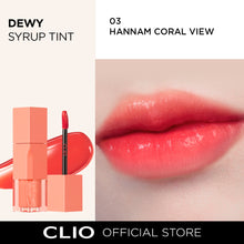 Load image into Gallery viewer, CLIO Dewy Syrup Tint - 4Color