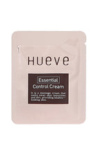 Load image into Gallery viewer, Hueve Eye Cream Set 3EA