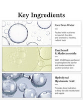 Load image into Gallery viewer, [Dr.Althea] 345 Relief Cream Mist Mini (60ml/2.02fl.oz/100ml/3.38fl.oz)
