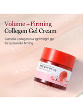 Load image into Gallery viewer, [ROUND LAB] Camellia Deep Collagen Firming Cream (50ml/1.69fl.oz)
