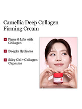 Load image into Gallery viewer, [ROUND LAB] Camellia Deep Collagen Firming Cream (50ml/1.69fl.oz)
