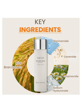 Load image into Gallery viewer, [TIRTIR] Milk Skin Toner (150ml/5.7fl.oz)
