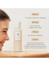 Load image into Gallery viewer, [Beauty of Joseon]Glow Replenishing Rice Milk (150ml/5.07fl.oz)
