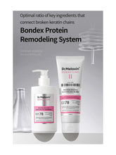 Load image into Gallery viewer, [Dr.Melaxin] Bondex Protein Bonding Remodeling Clinic Line Shampoo, Treatment
