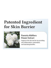 Load image into Gallery viewer, [Dr.Althea] 147 Barrier Cream (50Ml/1.69fl.oz)
