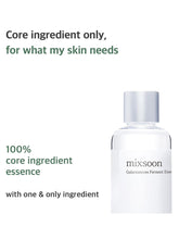 Load image into Gallery viewer, Mixsoon Galactomyces Ferment Essence 3.38 fl oz / 100ml
