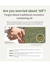 Load image into Gallery viewer, [CENTURY RECIPES] Nogyu Skin Rebirth Ampoule (40ml/1.353fl.oz)
