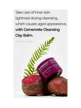 Load image into Gallery viewer, [Dr.Melaxin] Cemenrete Calcium Cleansing Clay Balm (100ml/3.38fl.oz)
