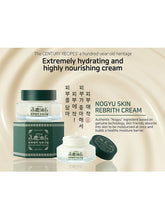 Load image into Gallery viewer, [CENTURY RECIPES] Nogyu Skin Rebirth Cream (50ml/1.69fl.oz)
