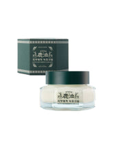 Load image into Gallery viewer, [CENTURY RECIPES] Nogyu Skin Rebirth Cream (50ml/1.69fl.oz)
