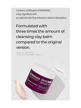 Load image into Gallery viewer, [Dr.Melaxin] Cemenrete Calcium Cleansing Clay Balm (100ml/3.38fl.oz)
