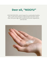 Load image into Gallery viewer, [CENTURY RECIPES] Nogyu Skin Rebirth Cream (50ml/1.69fl.oz)
