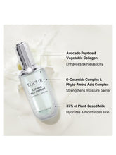 Load image into Gallery viewer, [TIRTIR] Ceramic Milk Ampoule (40ml/1.35fl.oz)
