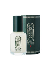Load image into Gallery viewer, [CENTURY RECIPES] Nogyu Skin Rebirth Ampoule (40ml/1.353fl.oz)
