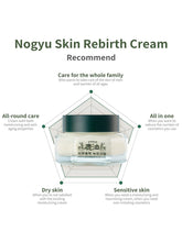 Load image into Gallery viewer, [CENTURY RECIPES] Nogyu Skin Rebirth Cream (50ml/1.69fl.oz)
