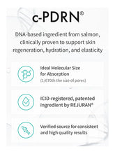 Load image into Gallery viewer, [REJURAN] Nutritive Cream c-PDRN 0.2% (50ml/1.69fl.oz)
