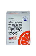 Load image into Gallery viewer, KOREA EUNDAN Vitamin C Supplement Capsules (120 Capsule)

