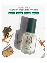Load image into Gallery viewer, [CENTURY RECIPES] Nogyu Skin Rebirth Ampoule (40ml/1.353fl.oz)
