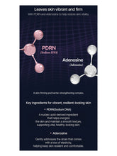 Load image into Gallery viewer, [DEWVERO] Cream Ampoule (50ml / 1.7 fl.oz)
